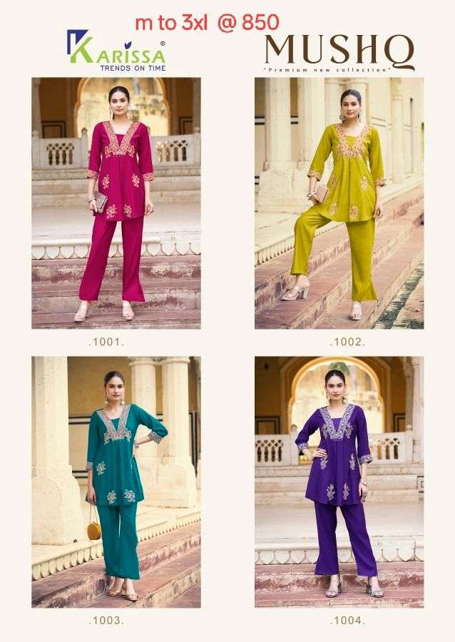karissa salwar kameez ready to ship, 3 pc ready made suits online karissa salwar kameez ready to ship, 3 pc ready made suits online